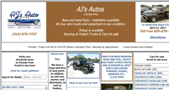 Desktop Screenshot of fortyacreparts.com